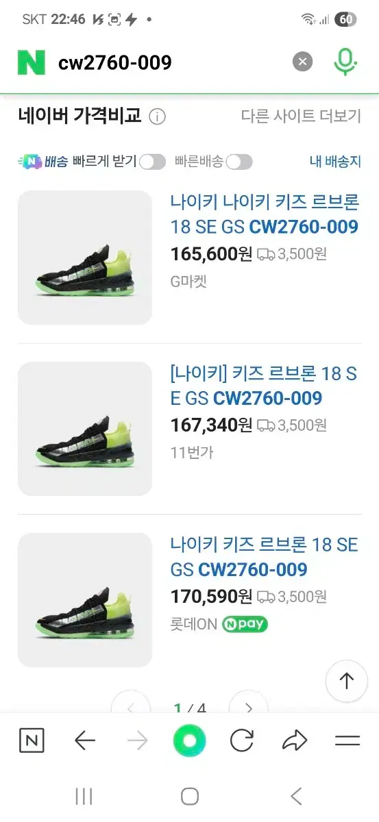thumbnail-10